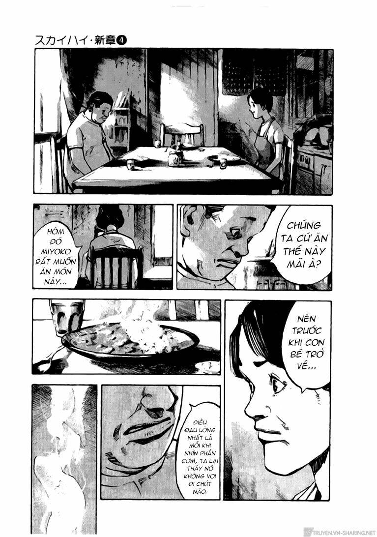 skyhigh: shinshou chapter 14.2 20