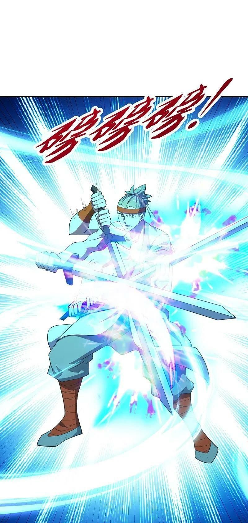 tiên võ đế tôn chapter 255 91