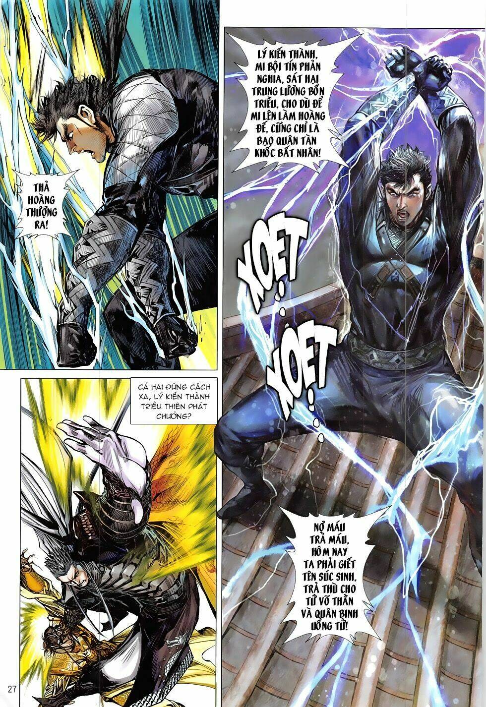 thiết tướng tung hoành (cựu tác) chapter 219 26