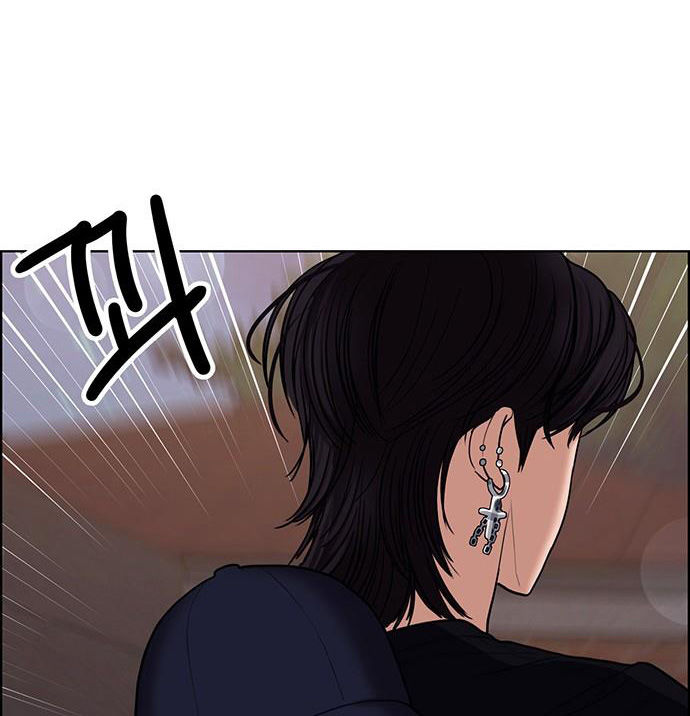 vẻ đẹp đích thực - true beauty chapter 144.1 37