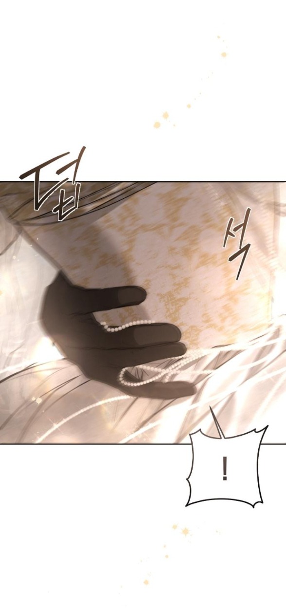 hãy dạy cho tôi về dục vọng chapter 10.1 6