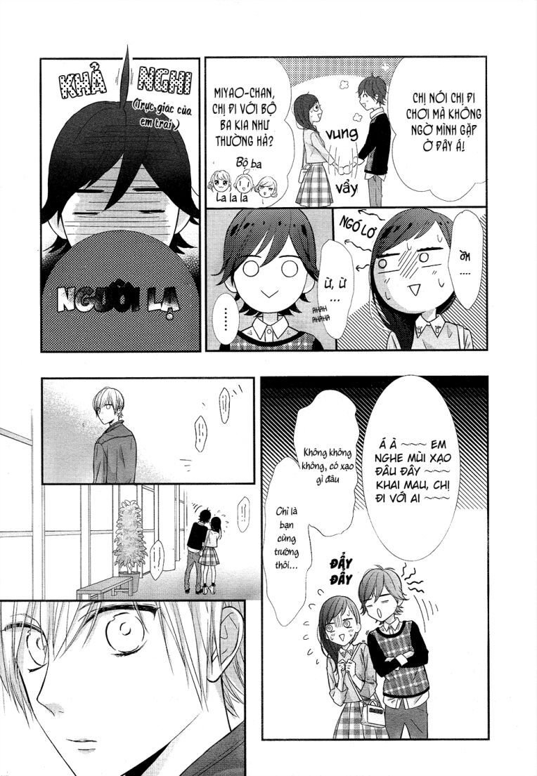 toshishita no otokonoko chapter 5 19