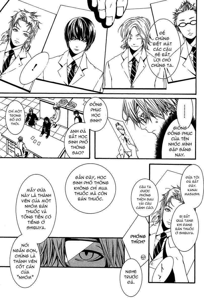 [switch] chapter 8 16