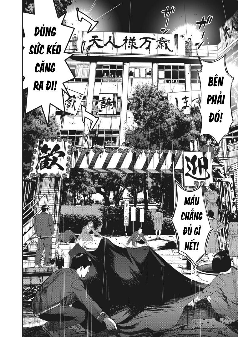 shokuryou jinrui re: starving re:velation chapter 6 9