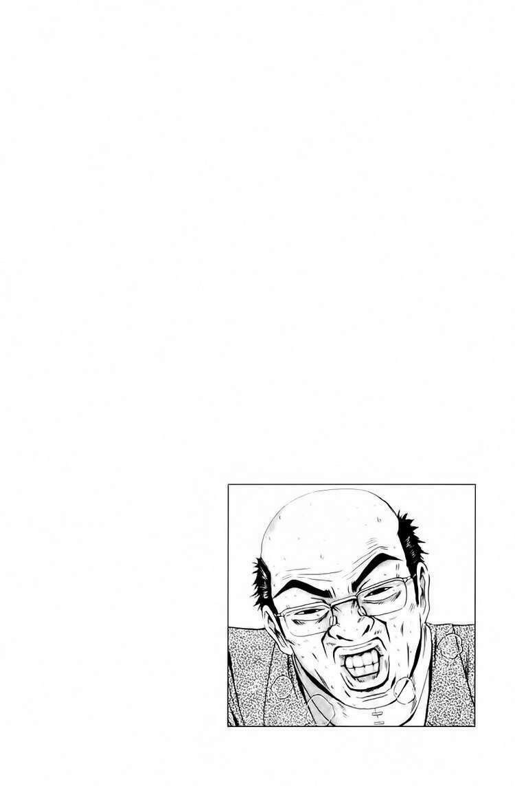 GTO - Great Teacher Onizuka chapter 199 36