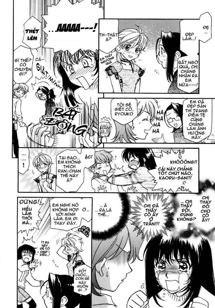 strawberry shake sweet chapter 2 15