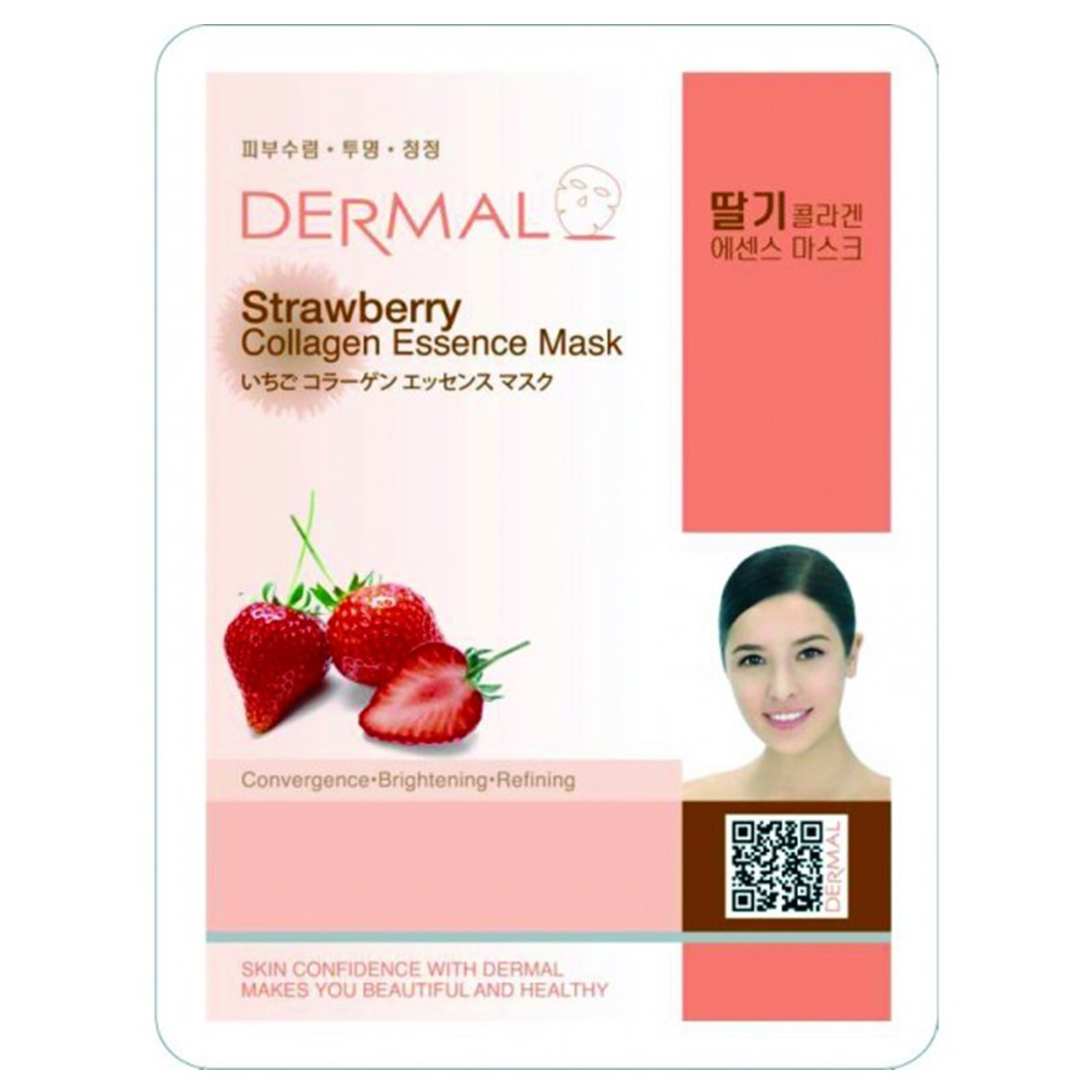 Combo 10 mặt nạ Dermal Tinh chất Collagen Hàn Quốc nhiều loại (23g)