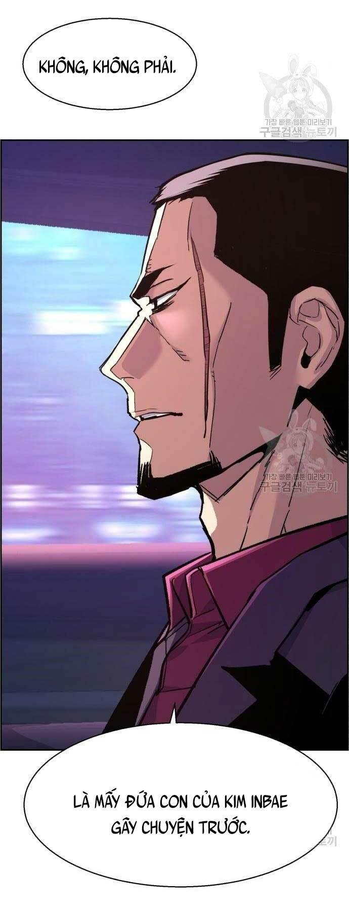 bạn học tôi là lính đánh thuê chapter 109 9