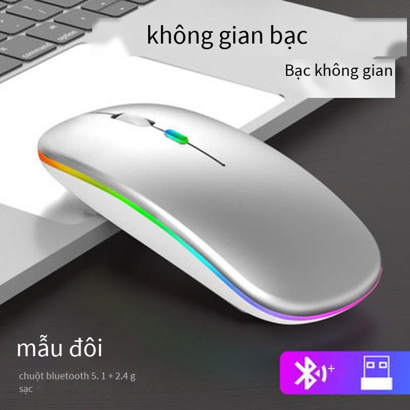 Chuột không dây 2.4G giá thấp nhất tắt tiếng chuột không dây hai chế độ bluetooth siêu mỏng phát sáng