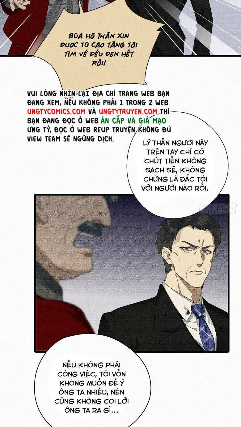 thỉnh quân nhập quái chapter 44 5