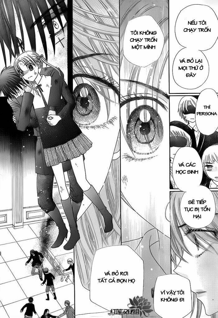 gakuen alice chapter 160 28