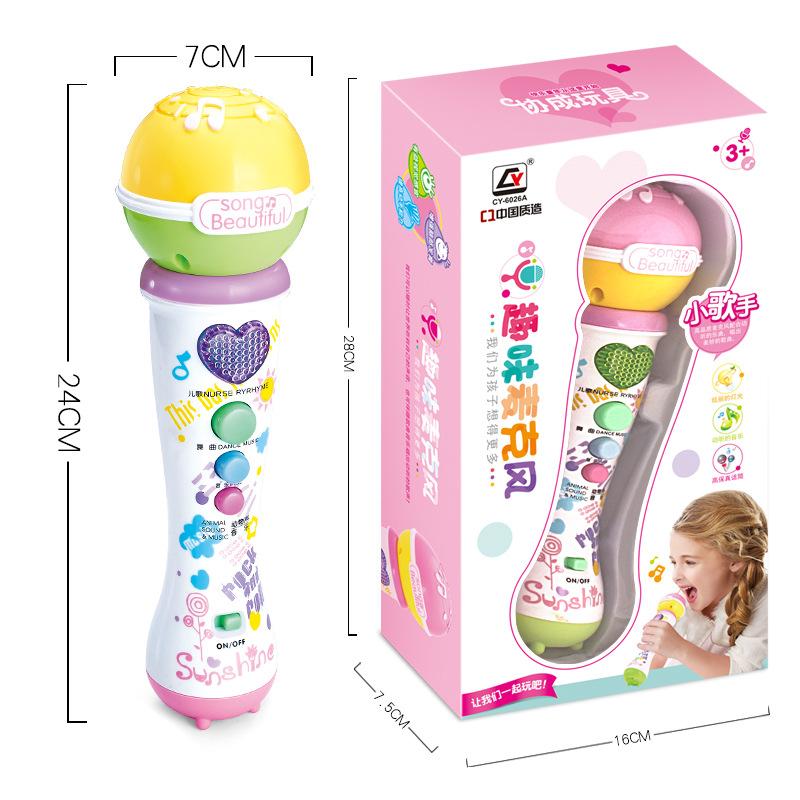 Giao hàng nhanh Xiecheng trẻ em vui nhộn micro micro đa chức năng giáo dục sớm âm nhạc giáo dục đồ chơi trẻ em phối 3 màu