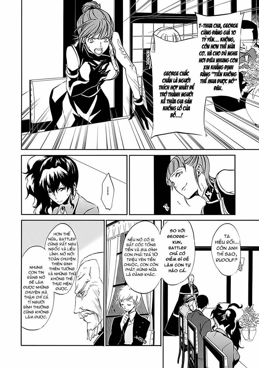 umineko no naku koro ni episode 4: alliance of the golden witch chapter 14 26