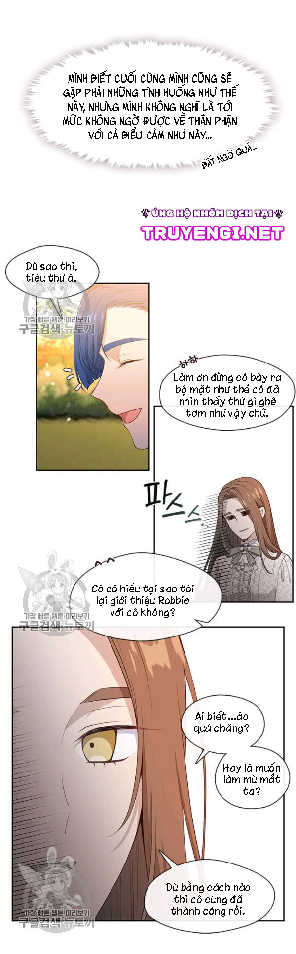 cẩn thận nữ phụ phản diện đấy! chapter 64 18