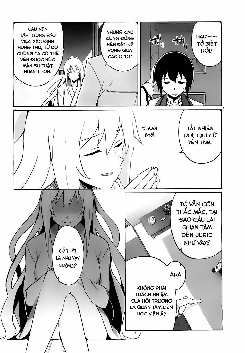 gakusen toshi asterisk chapter 11 14