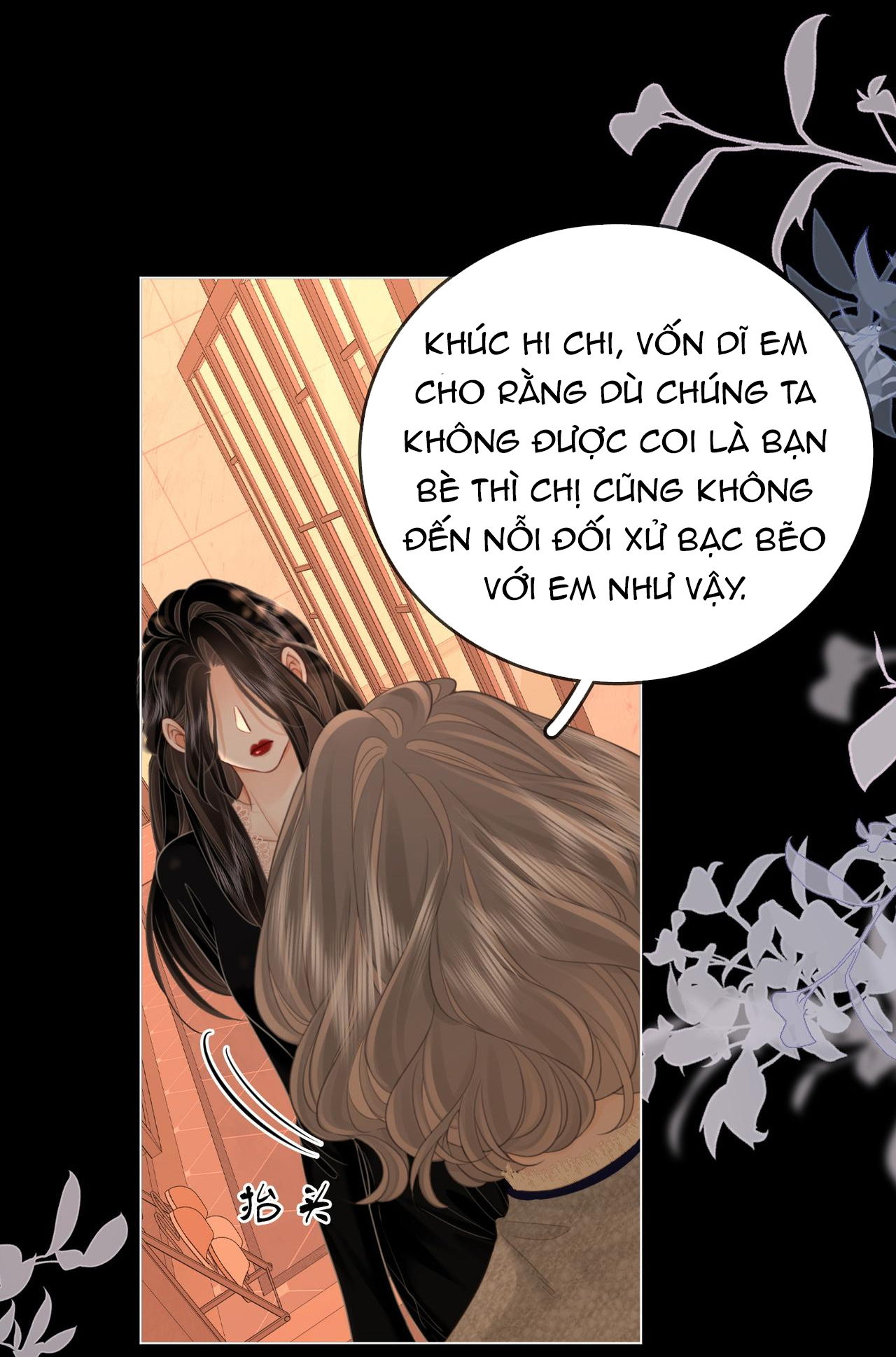 cố tiểu thư và khúc tiểu thư chapter 118 4