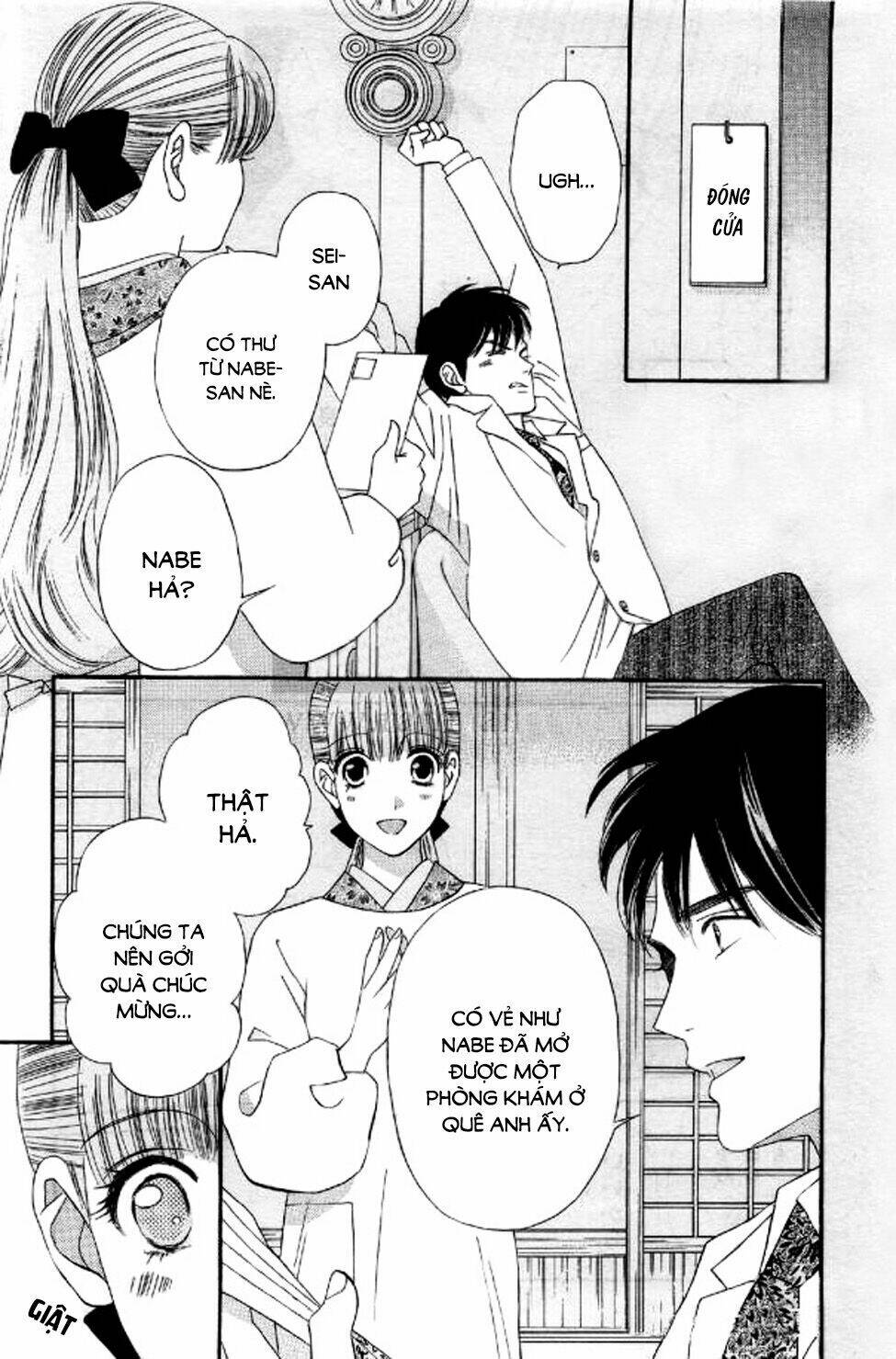 maria no shiro chapter 10 39