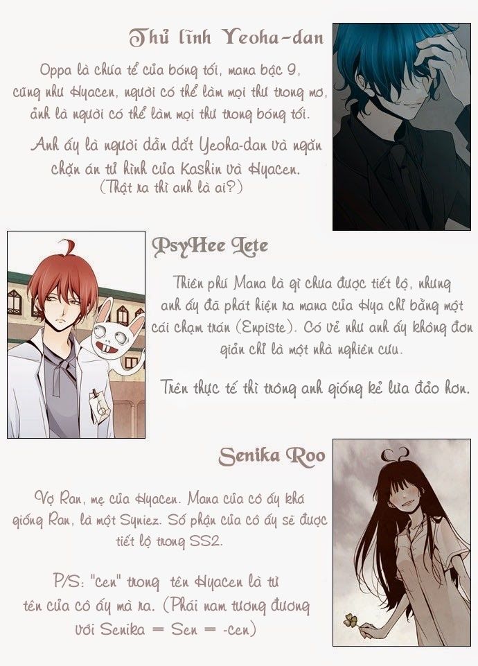 trump chapter 54.5 26