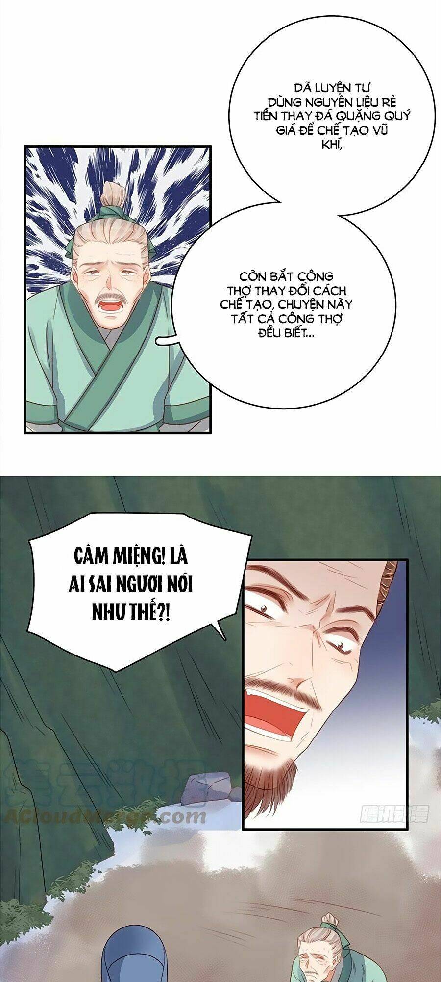 xuân khuê bí lục: xưởng công thái liêu nhân chapter 96 18