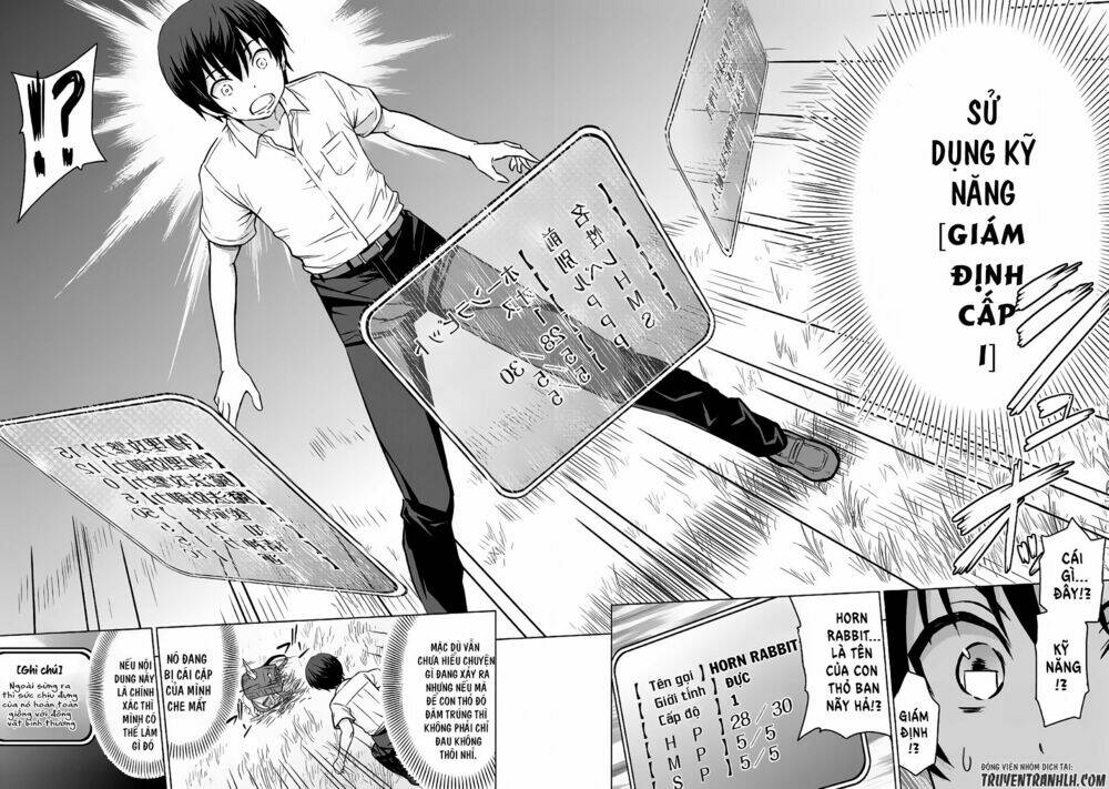 saikyou no shokugyou wa yuusha demo kenja demo naku kanteishi (kari) rashii desu yo chapter 1 8