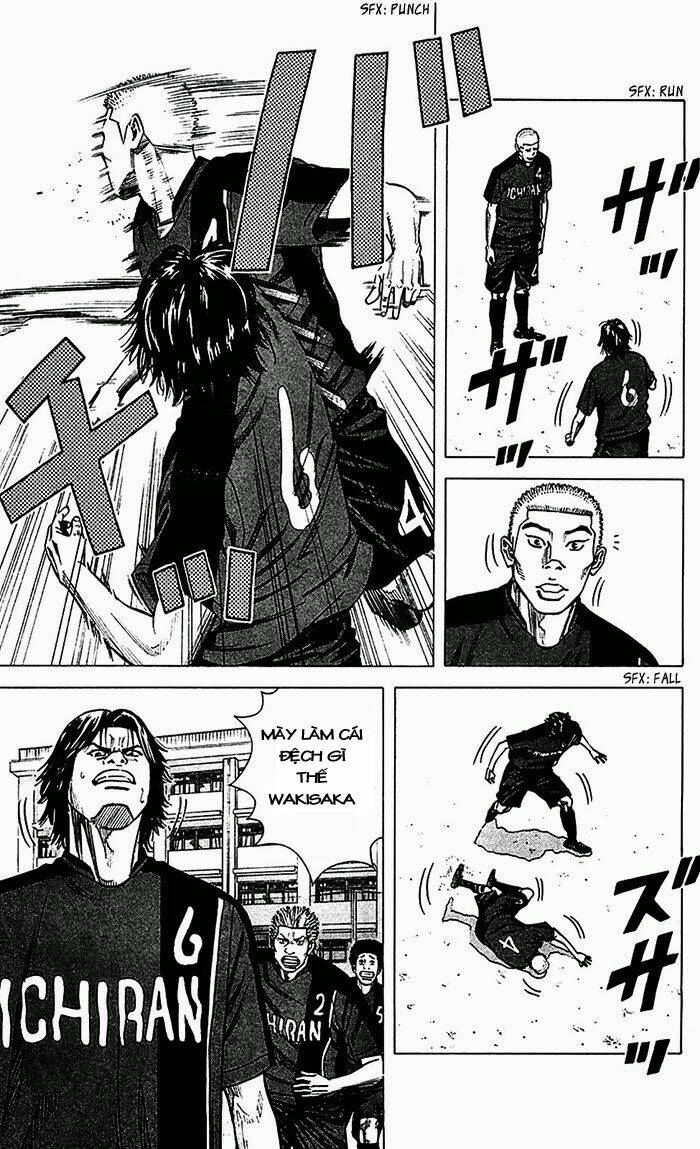 angel voice chapter 40 13