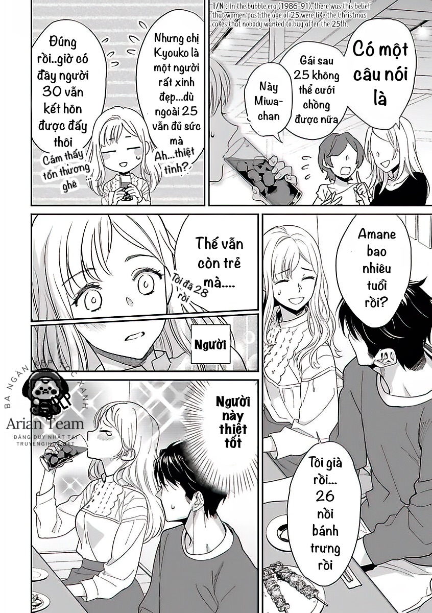 bạn trai cảnh sát là kẻ dê xòm?!? chapter 1.2 7