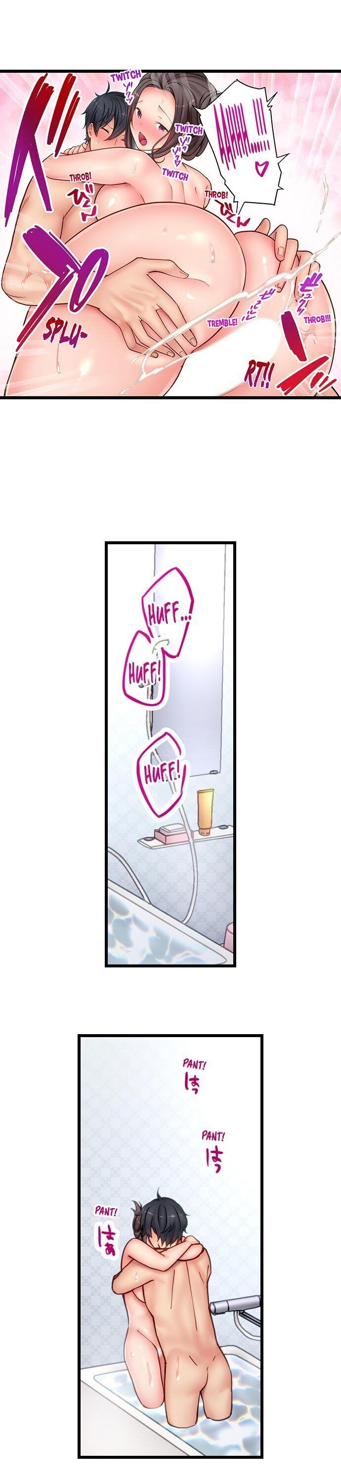 không thể kiềm chế chapter 6 16