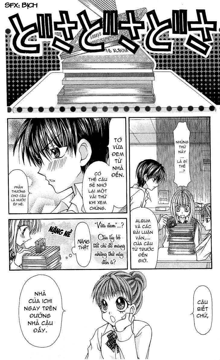 0 x 0 memories chapter 1 21