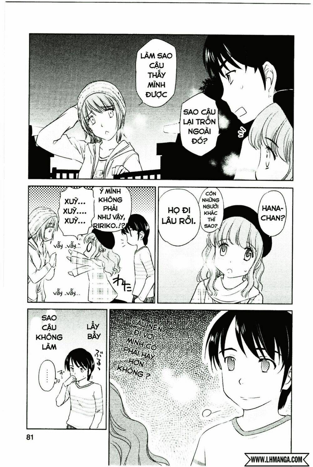 kono oneesan wa fliction desu!? chapter 33 22