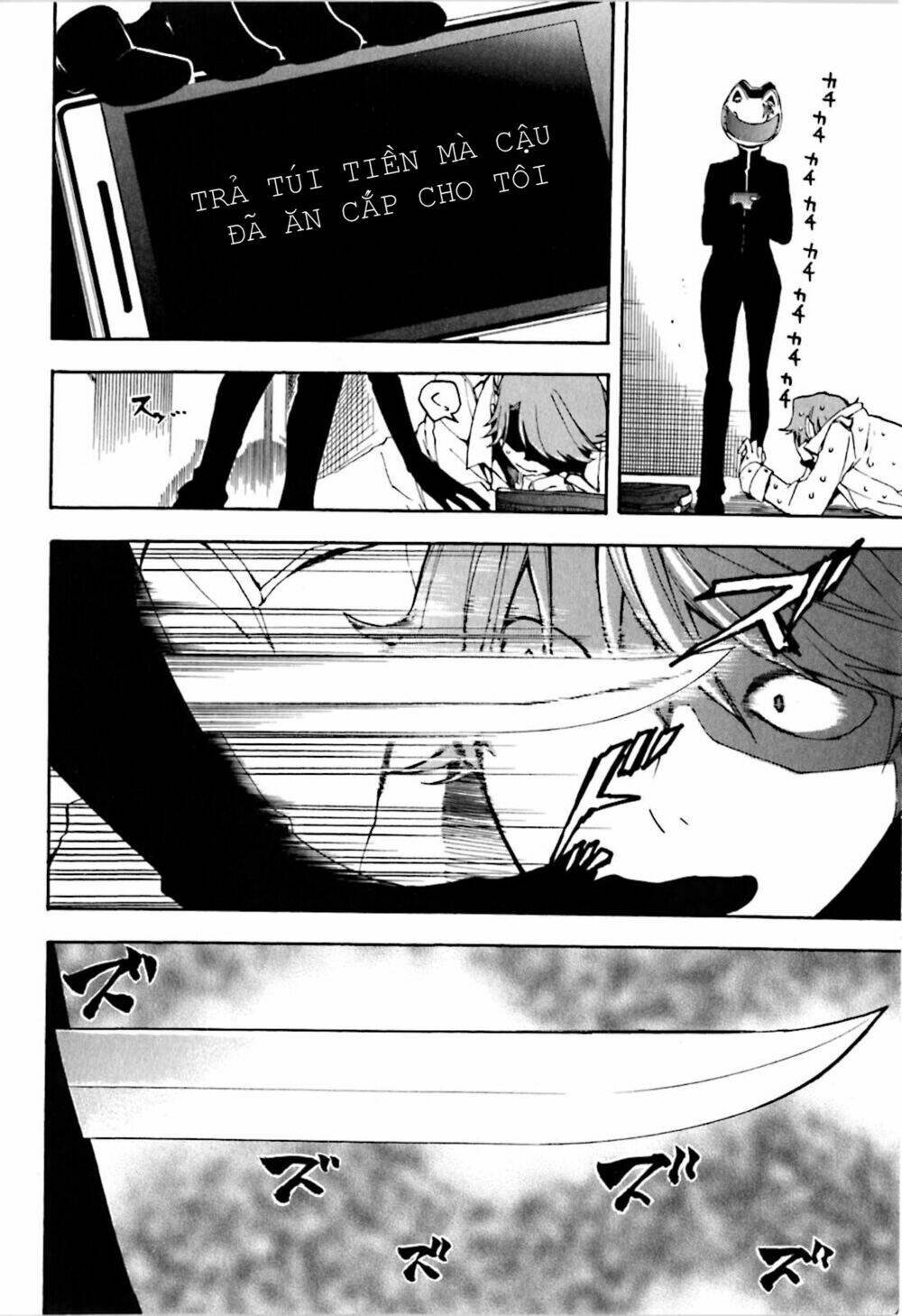 durarara!! - saikahen chapter 1 17