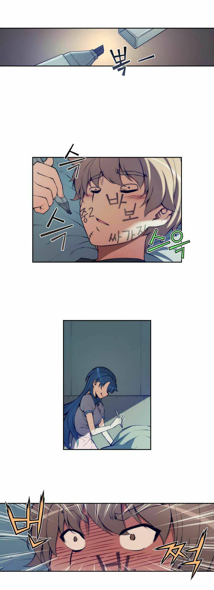 cohabitation with the fiancee chapter 10 13