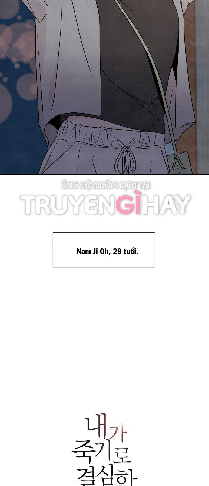 điều khiến tôi quyết tâm muốn chết chapter 30.2 29