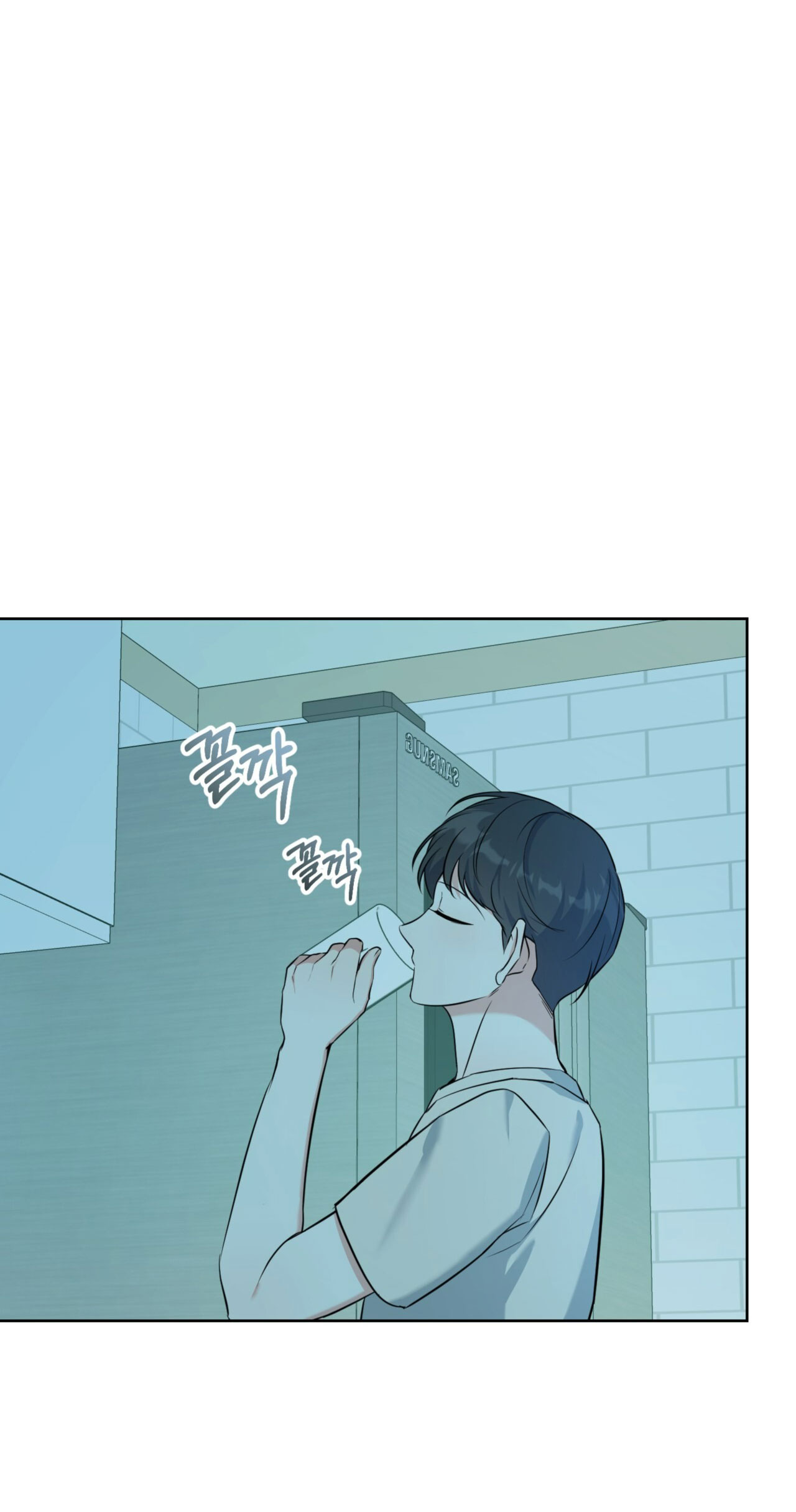 Khu Rừng Dịu Dàng chapter 14.1 - Trang 6
