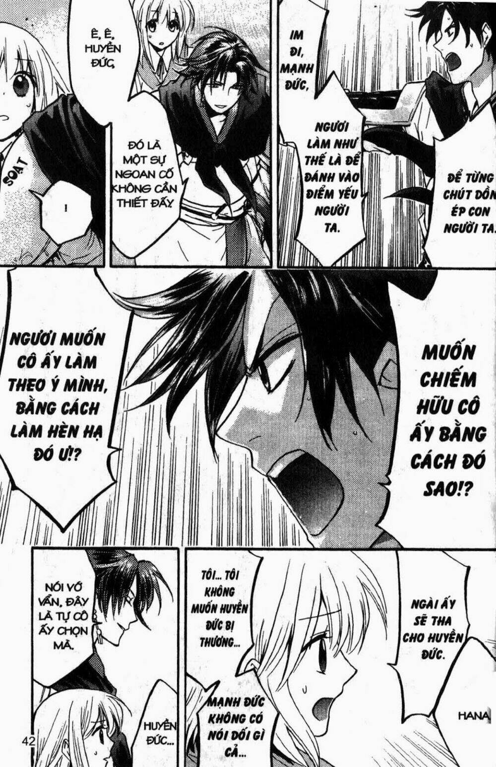 chuyện tình chiến quốc chapter 19 2