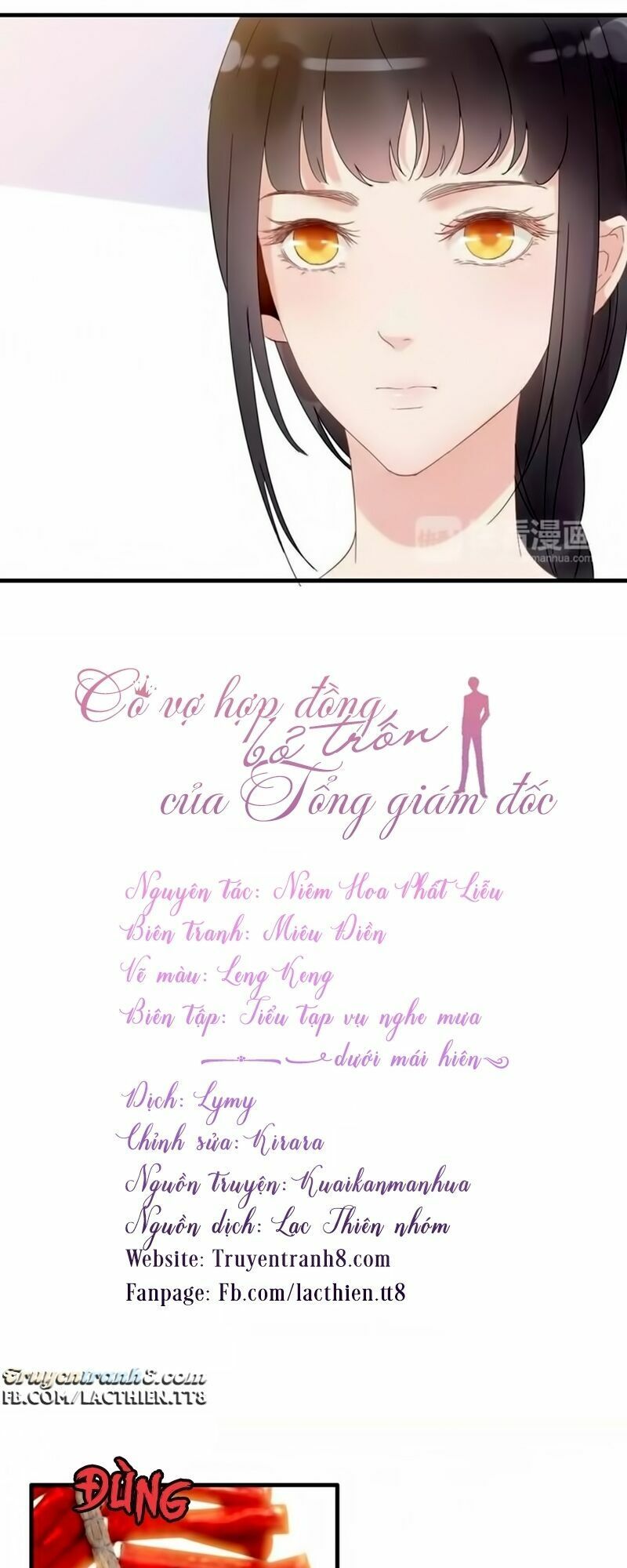 cô vợ hợp đồng bỏ trốn của tổng giám đốc chapter 11 6