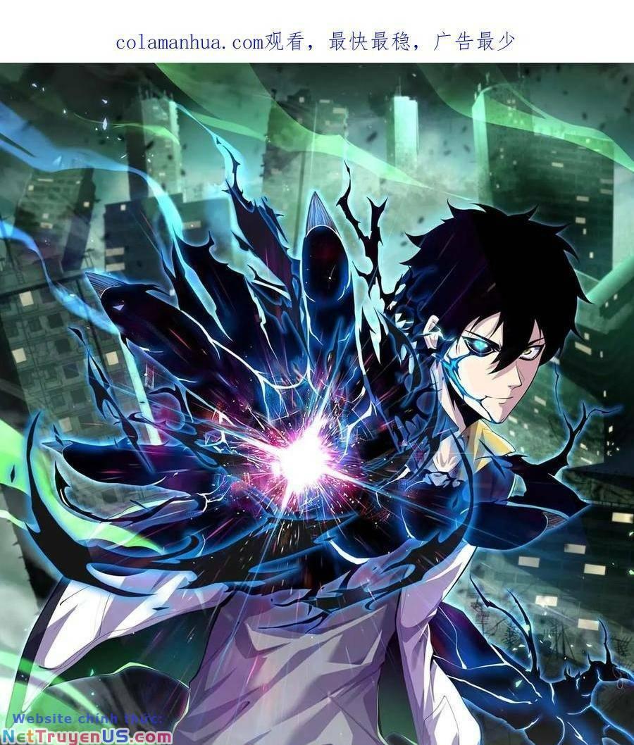 nhìn thấy thanh máu, ta xử tội thần linh chapter 69 2