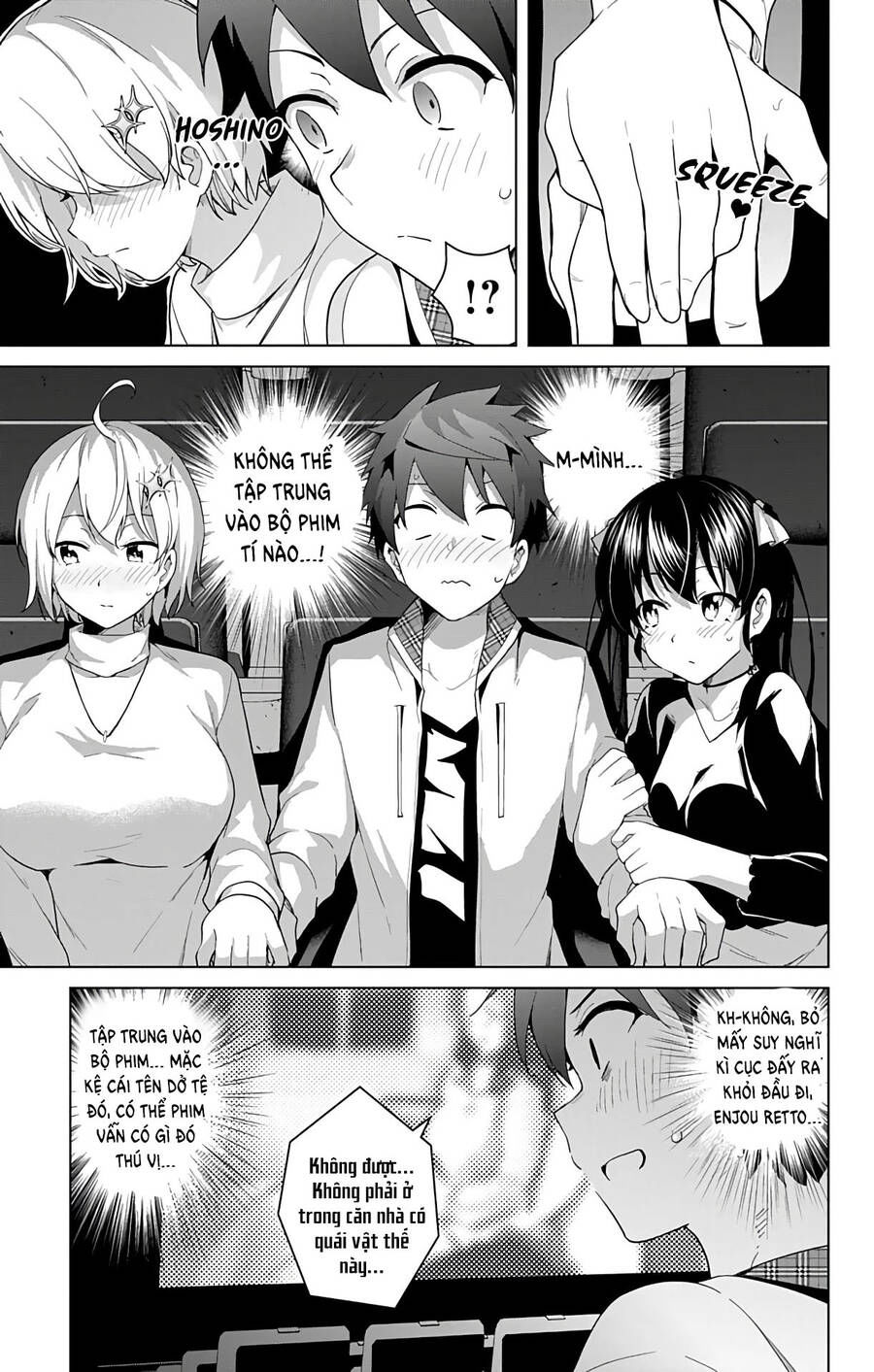 dokyuu hentai hxeros chapter 42 9