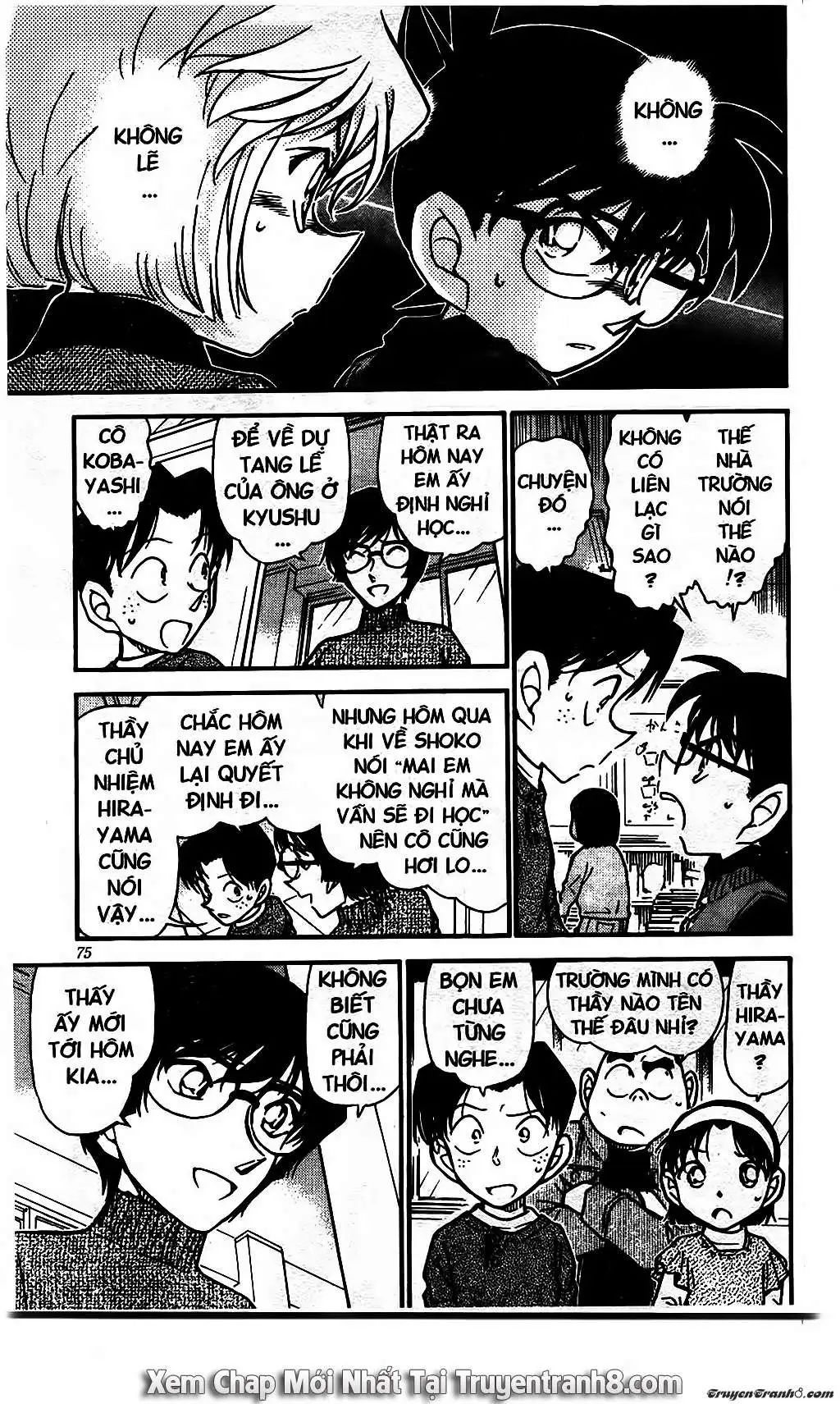 conan chapter 505 7