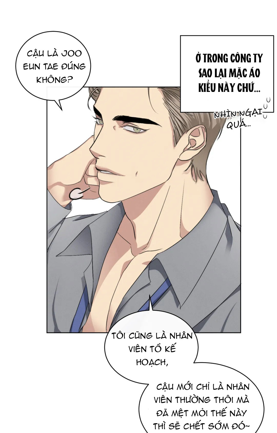 kick off chapter 7 40