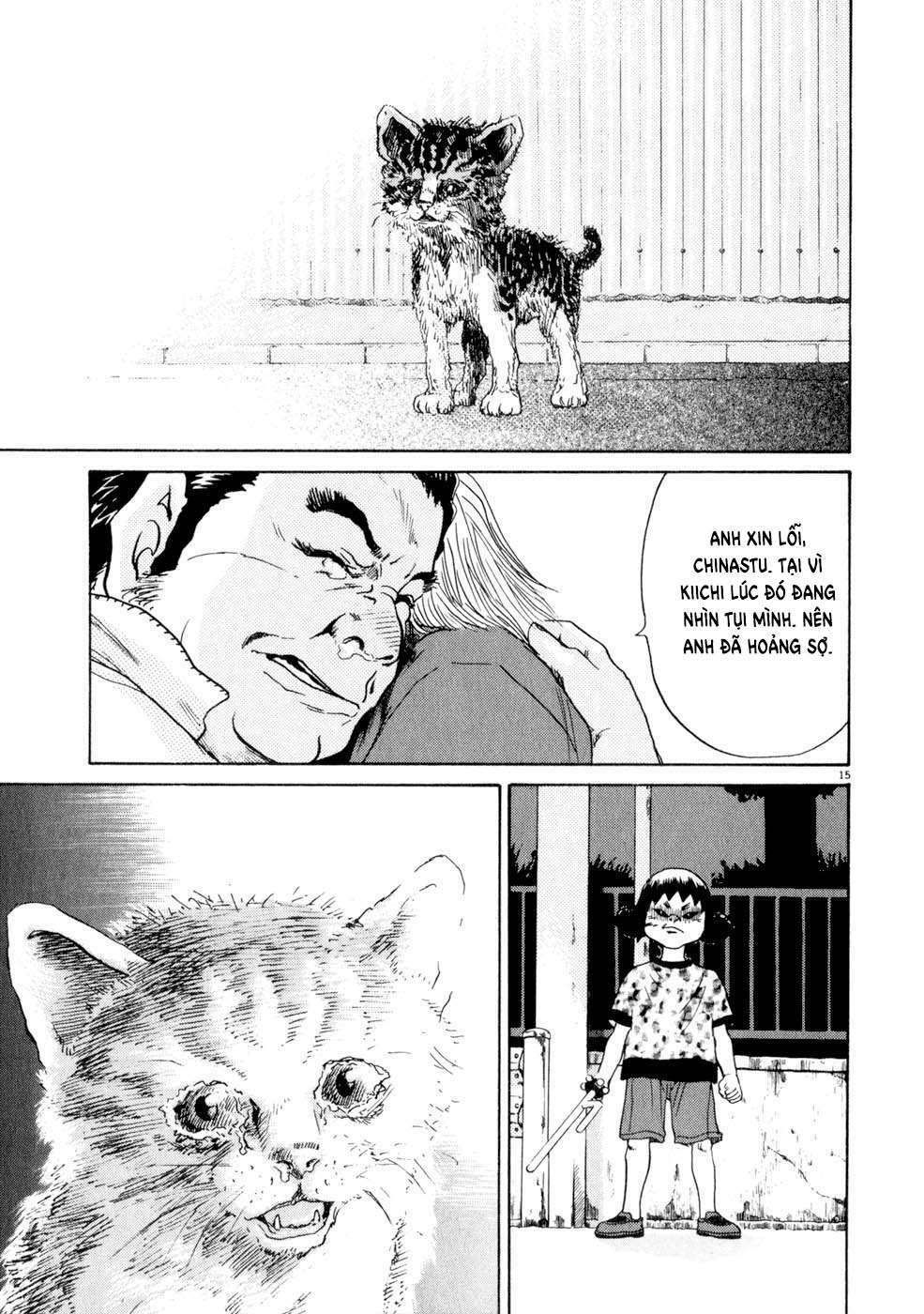 kiichi!! chapter 5 15