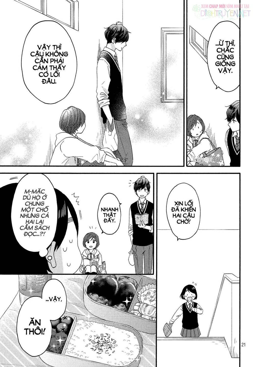 hananoi-kun to koi no yamai chapter 17 19