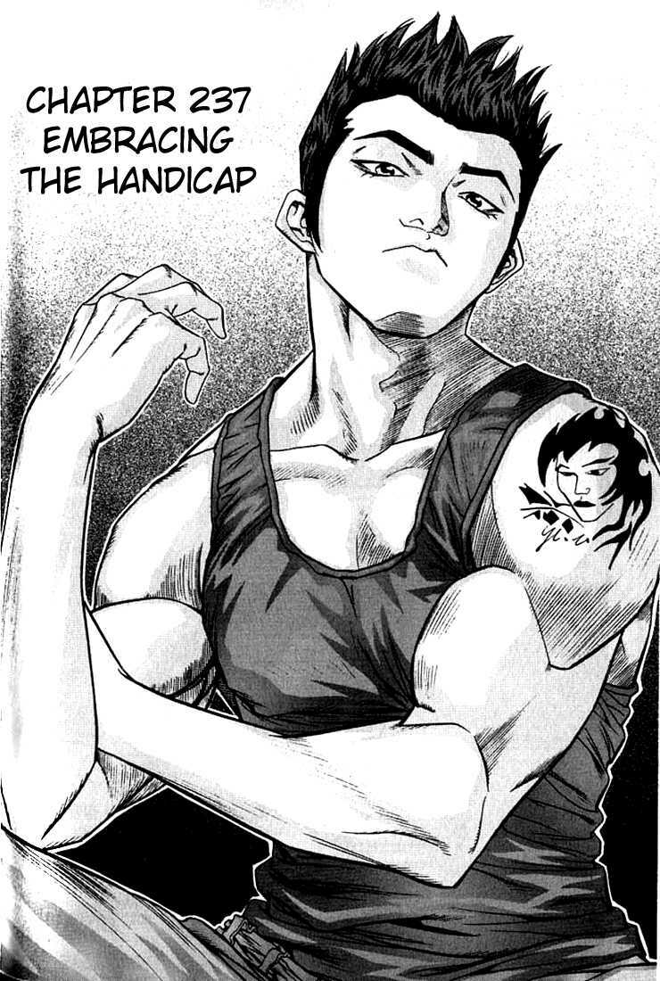 change guy chapter 237 1