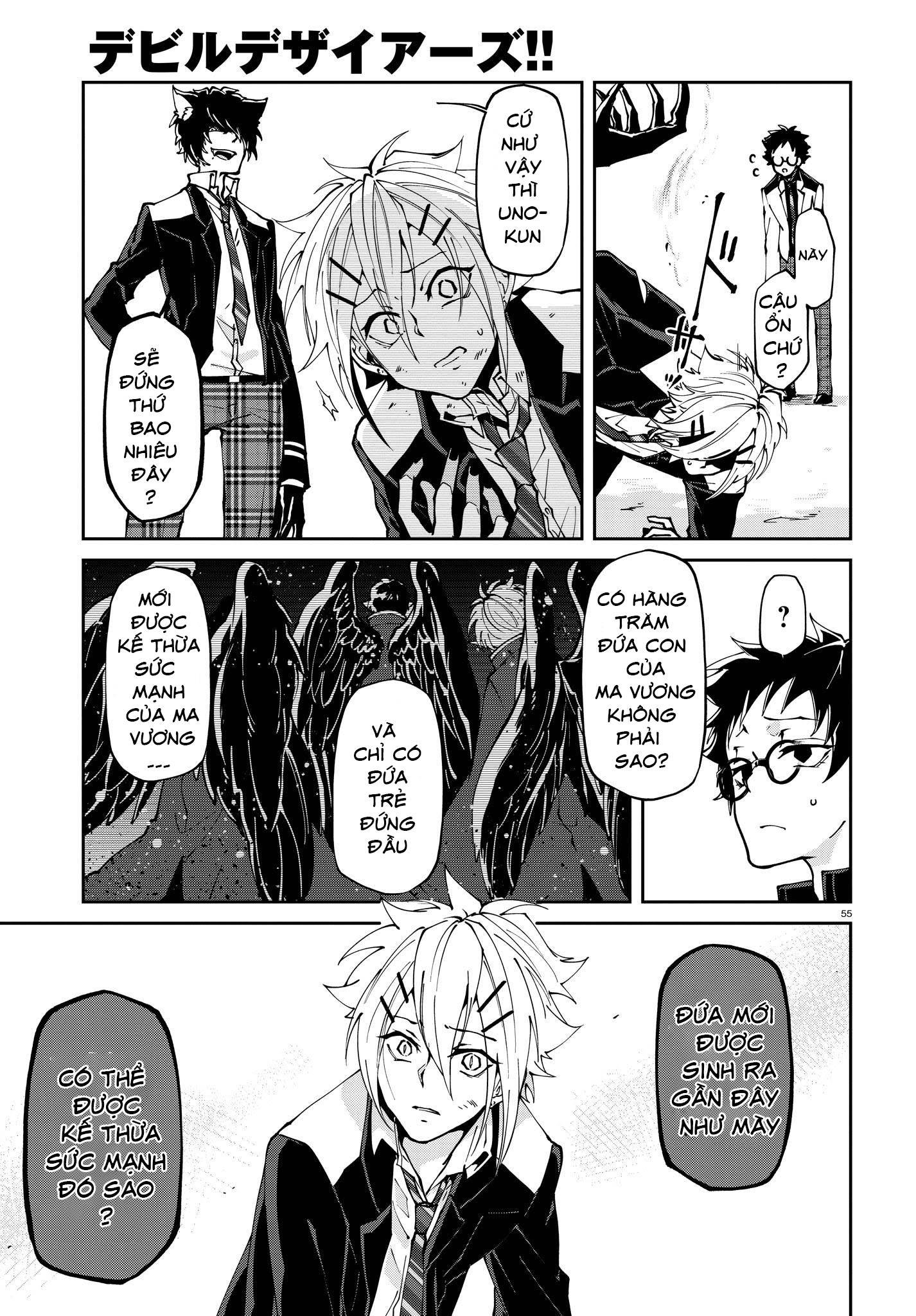 devil desires!! chapter 1.5 22