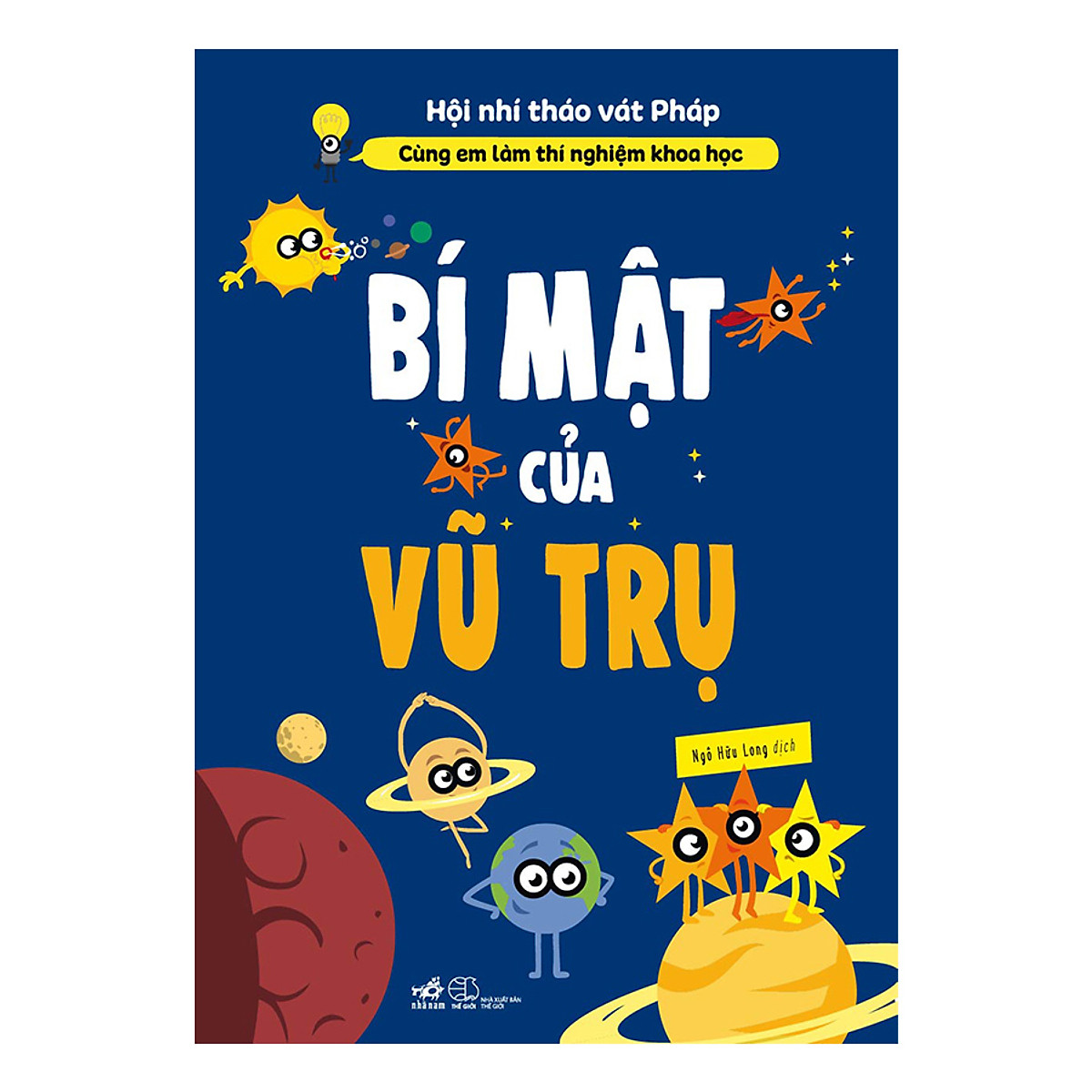 Combo 2 cuốn sách: Cùng em làm thí nghiệm khoa học: Bí mật của vũ trụ + Hỏi đáp cùng em - Khủng long