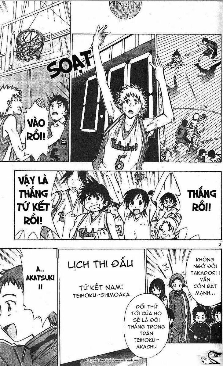 fight no akatsuki chapter 57 4