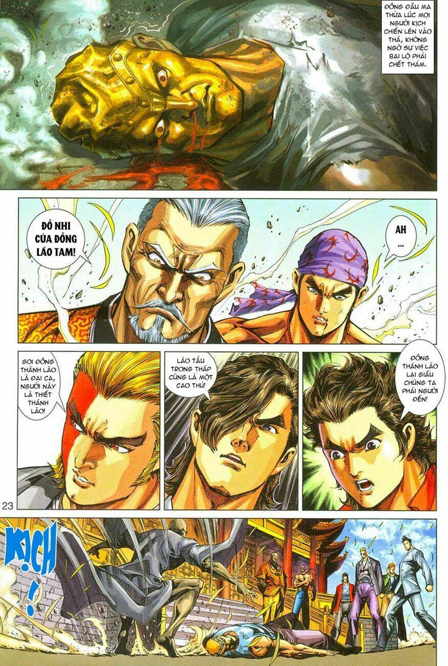 tân tác long hổ môn chapter 285 23