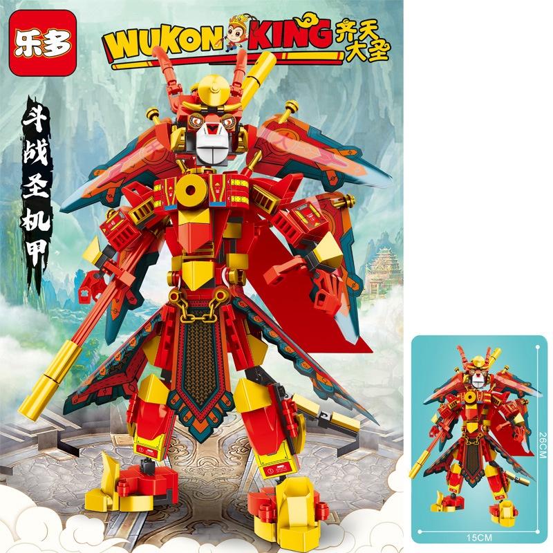 Đồ chơi Lắp ráp Tôn Ngộ Không, Ledou 76137 Wukong Monkey King, Xếp hình thông minh, Mô hình Tề thiên đại thánh