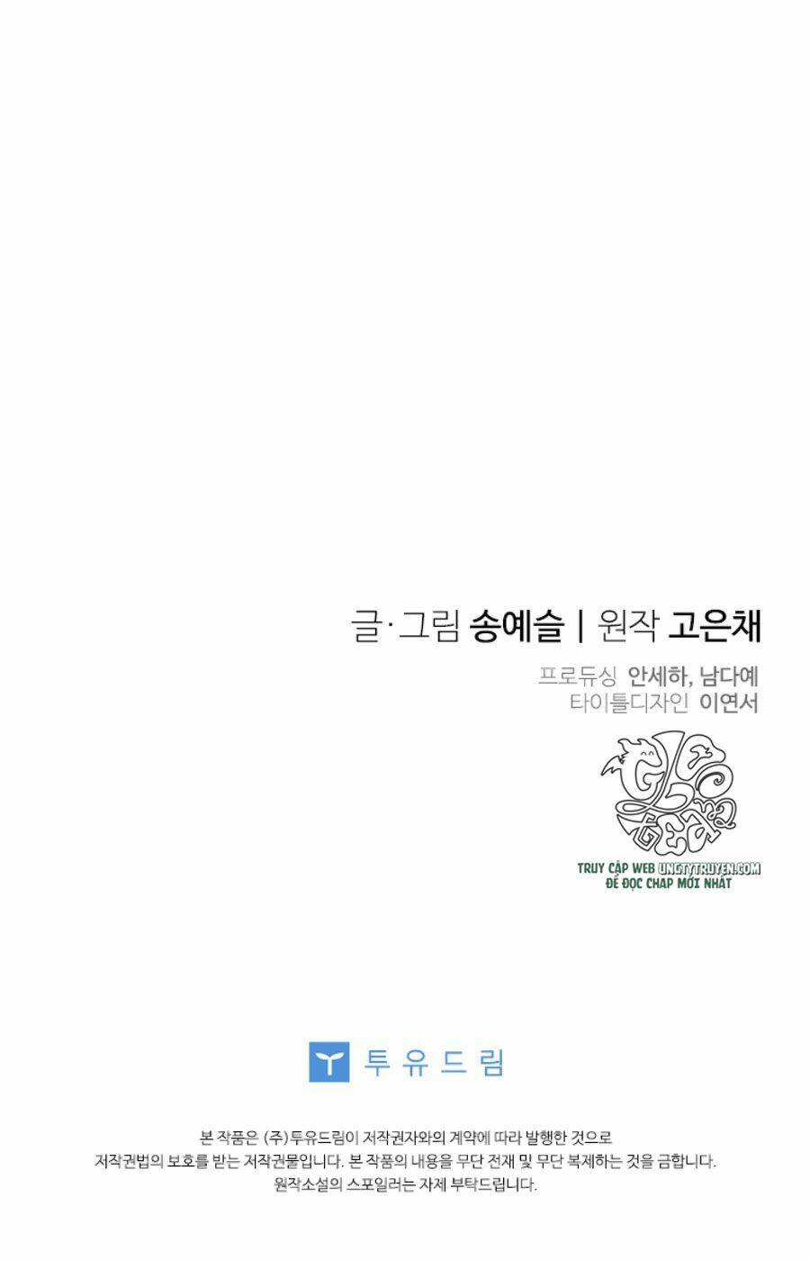 chồng yêu, em muốn đình công! chapter 48 76