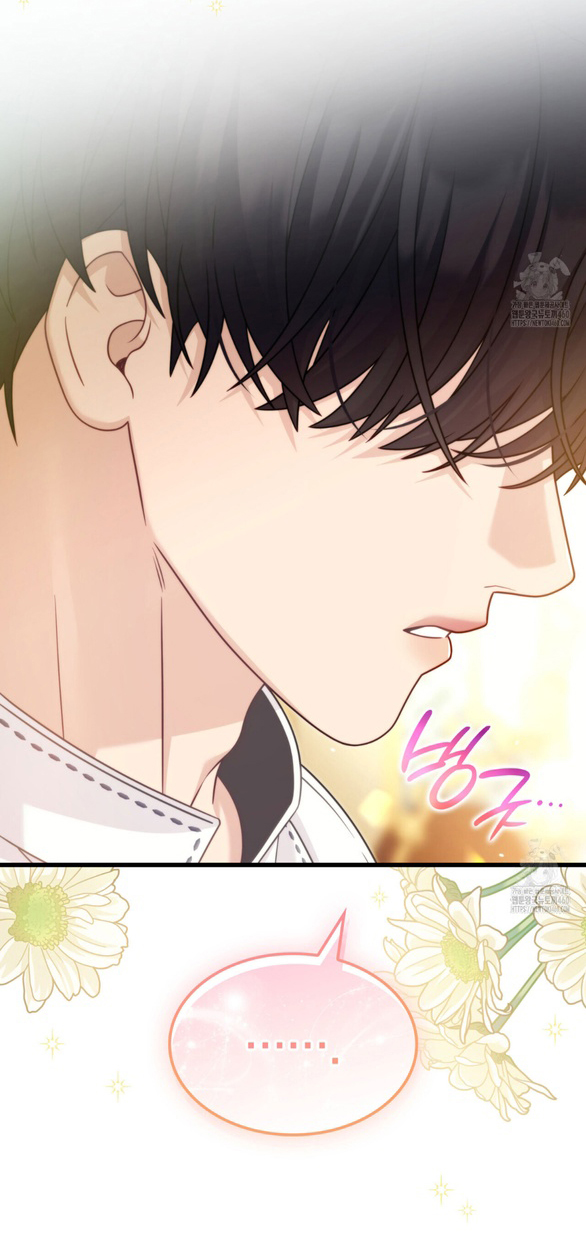 Tôi Sẽ Biến Anh Ta Từ Một Con Chó Điên Thành Một Chàng Quý Tộc chapter 38.2 33