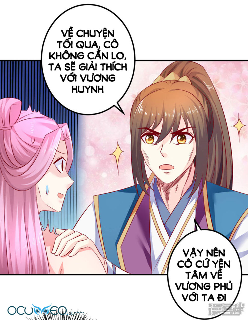 từ đây vương gia không thượng triều sớm chapter 74 15